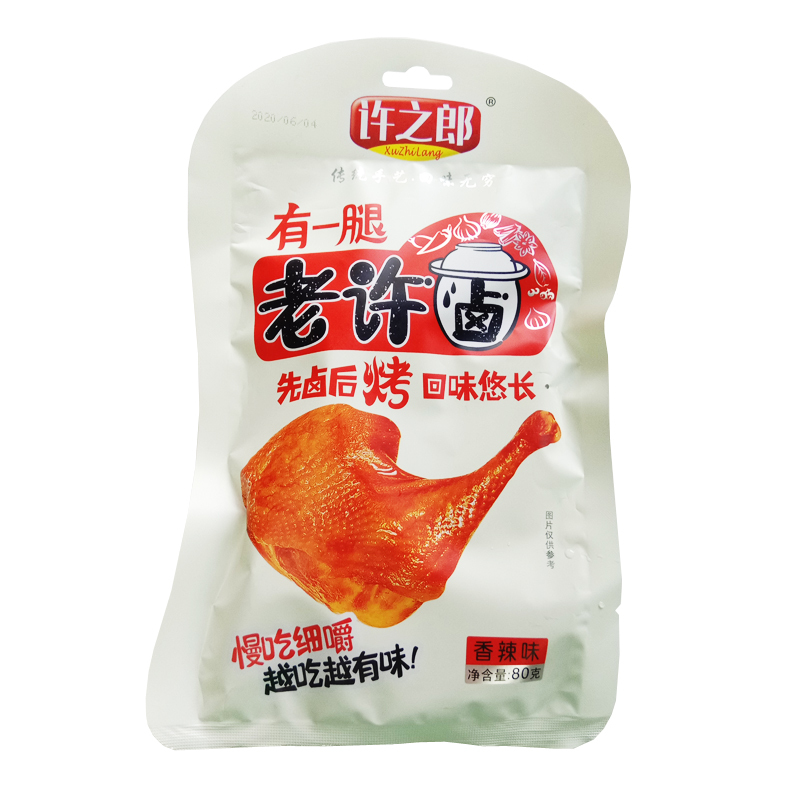 许之郎有一腿 香辣味(鸭腿)80g