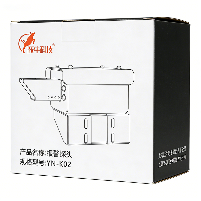 跃牛科技 报警探头 YN-K02 件高清大图