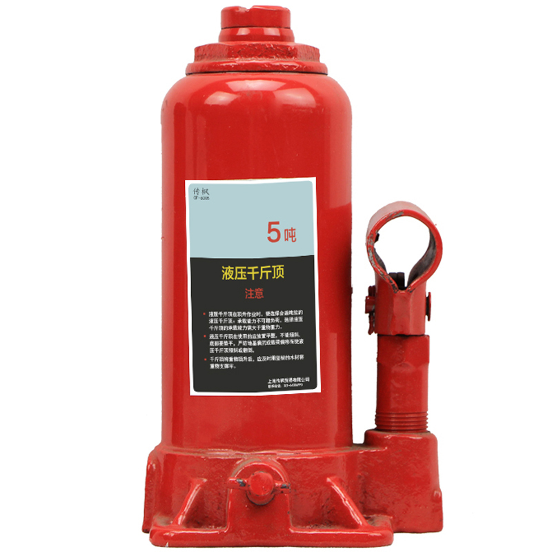 传枫 立式液压千斤顶5T起重工具额定载重5吨 车载千斤顶 CF-6005