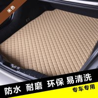 大包围皮革后备箱垫大众CC速腾POLO高尔夫GTI迈腾捷达帕萨特桑塔纳捷达迈腾朗行朗逸朗镜凌渡宝来途观专车专用尾箱垫尾垫