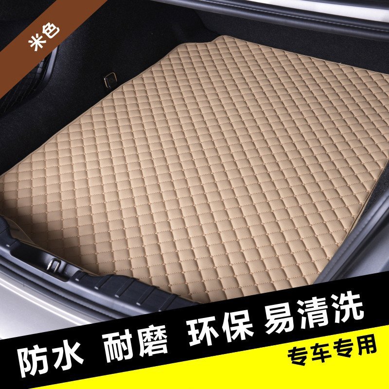 大包围皮革后备箱垫大众CC速腾POLO高尔夫GTI迈腾捷达帕萨特桑塔纳捷达迈腾朗行朗逸朗镜凌渡宝来途观专车专用尾箱垫尾垫
