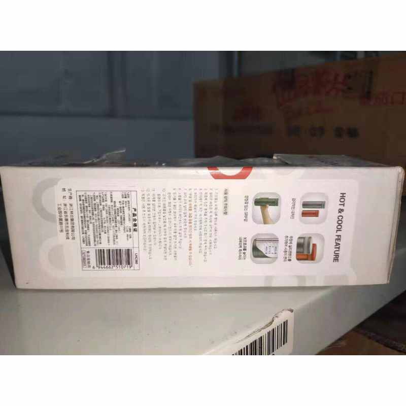 乐扣乐扣不锈钢保温杯 LHC560(300ML)