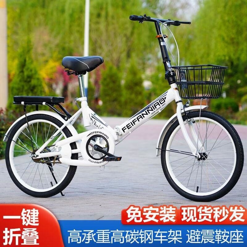 免充气新款女式自行车儿童折叠车减震车小学生男女式单车20寸高清大图