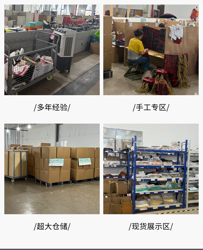 中锐智采 牛皮纸 定制手提袋 横款 250克白卡 四色一专印刷 是否覆膜 哑膜 340*240*100mm高清大图