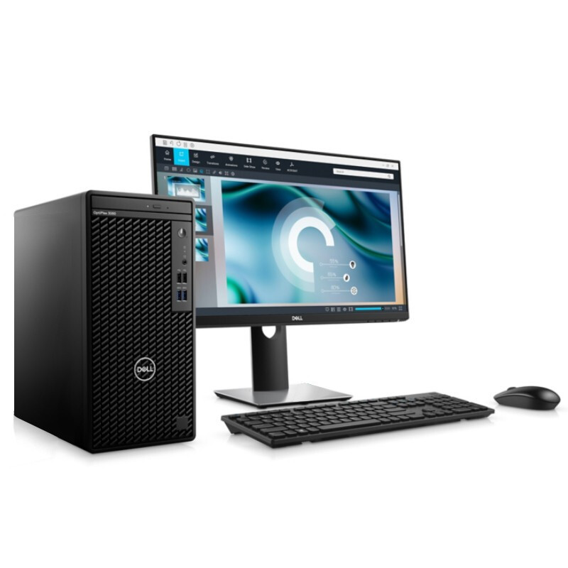 戴尔 5080MT 23.8寸台式电脑整机 I5-10500 8G 1T+128SSD W10 DVDRW 3年质保