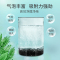菲仕康活性炭除甲醛家用新房装修竹炭包汽车去味除臭吸附碳包神器