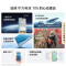 华为 畅享70X 8GB+256GB曜金黑 巨鲸长续航 双曲护眼屏 五星超耐摔 鸿蒙曲面屏智能手机 老人机学生机