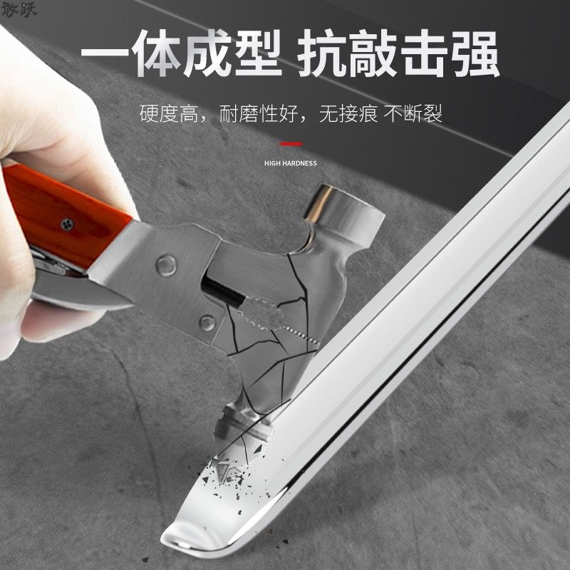 扒胎工具电动车撬棍摩托车轮胎拆卸换胎拆轮胎撬胎棒补胎利器结实-镀铬28寸