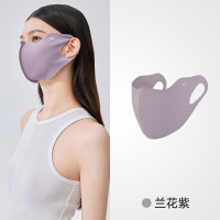 VVC玻尿酸润肤口罩—兰花紫 VTK5S768 单位：个 货期3天