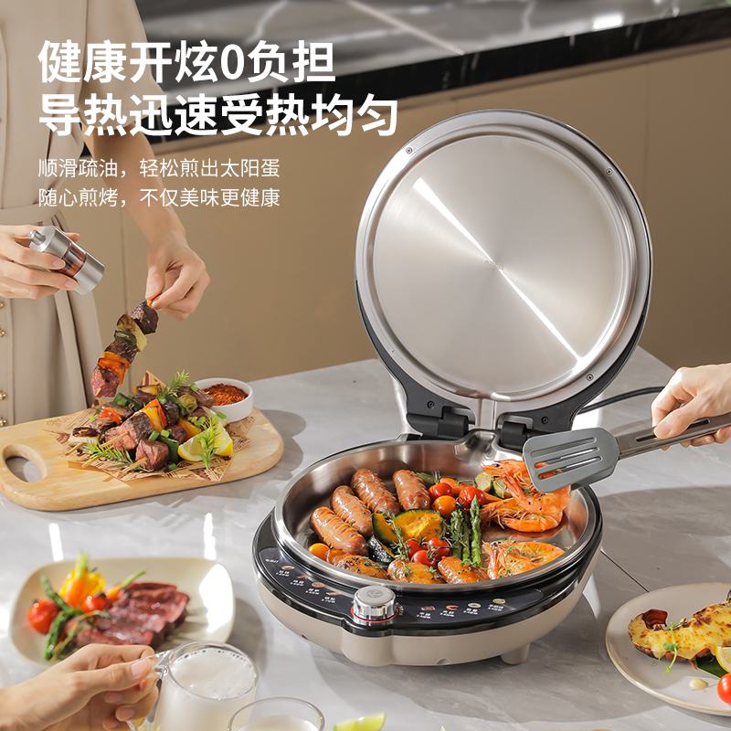 利仁LR-XGR3297小钢人电饼铛0涂层不锈钢烤盘38mm加深家庭用高清大图