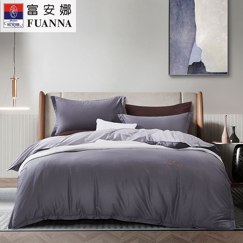 富安娜 素绣四件套 被套+床单+枕套*2 203*229cm 伯爵·印象