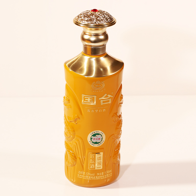 国台匠酝珑酱酒(小龙酒) 盘龙浮雕 53度大曲酱香型白酒 53度 500mL双支高清大图