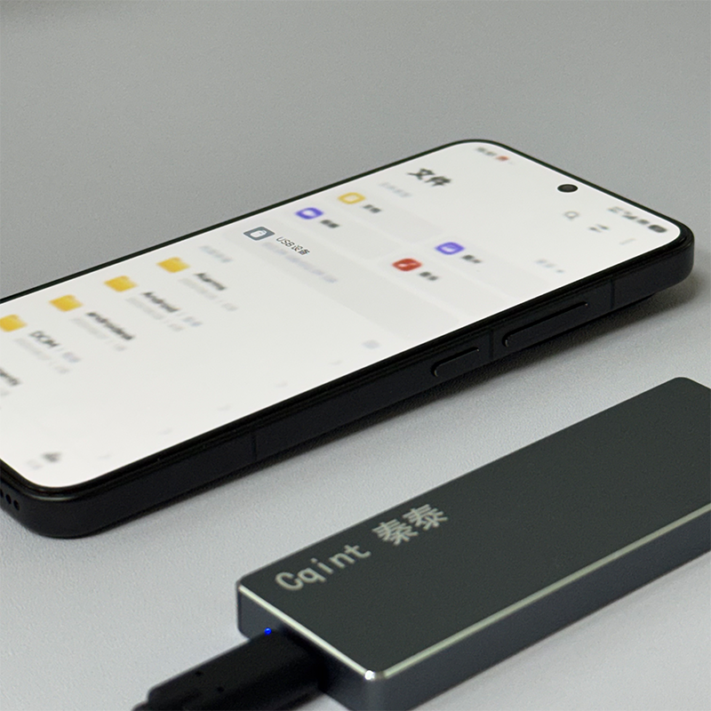秦泰(Cqint) TDISK-01 USB-3.0移动固态硬盘 512GB灰色高清大图
