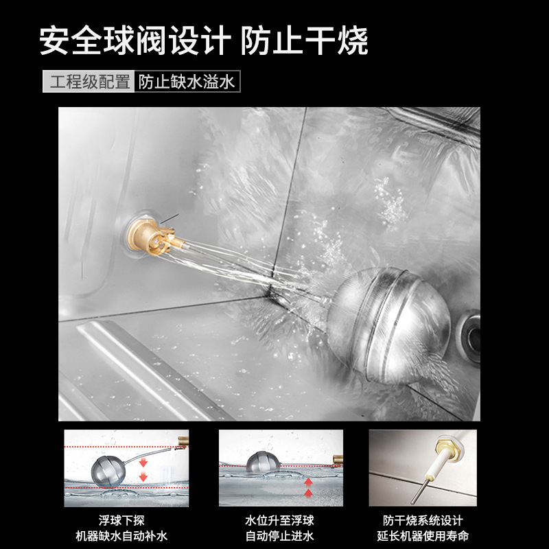 意黛斯 YDS-25ZF商用双门蒸柜 不锈钢大功率 蒸饭柜电蒸箱商用蒸柜海鲜蒸柜单位食堂酒店蒸饭机蒸菜蒸鱼25KW304