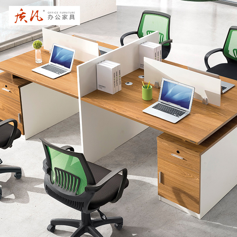 质凡职员办公桌简约现代2人位办公家具