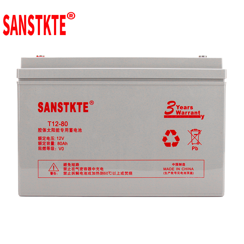 SANSTKTE铅酸免维护电瓶胶体12V80AH太阳能光伏蓄电池发电逆变UPS电源T12-80