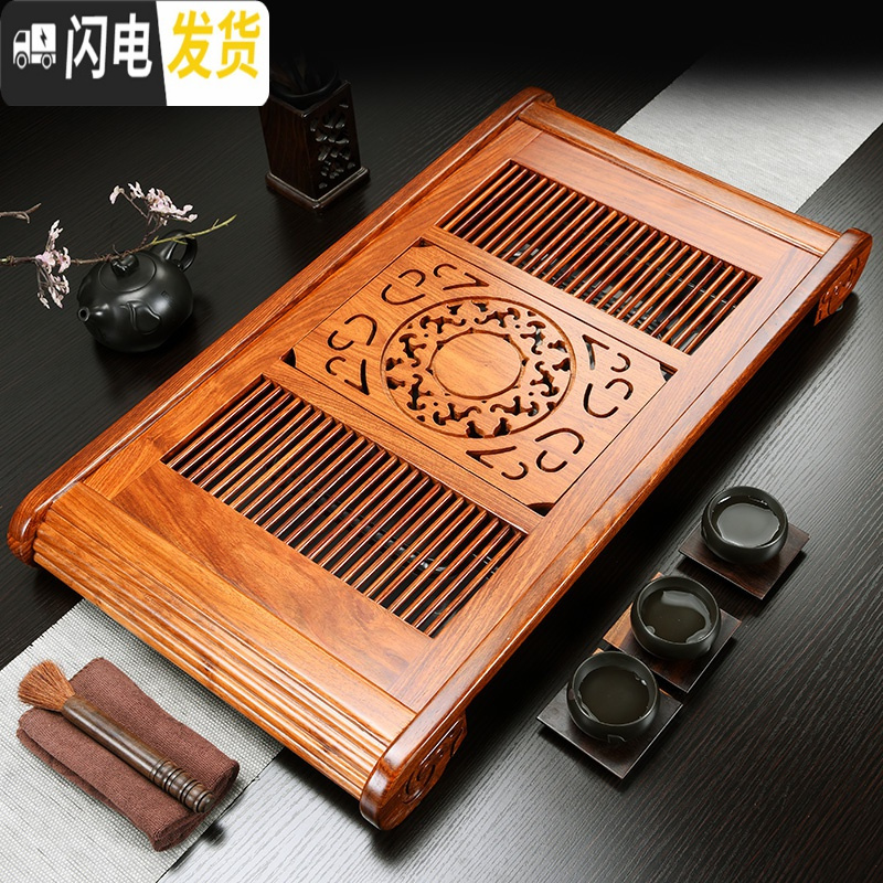 三维工匠功夫茶具实木鸡翅木花梨木茶盘茶台抽屉式排水式大号家用茶海简约 鸡翅木古典65.5*35.5(抽屉储排两用)