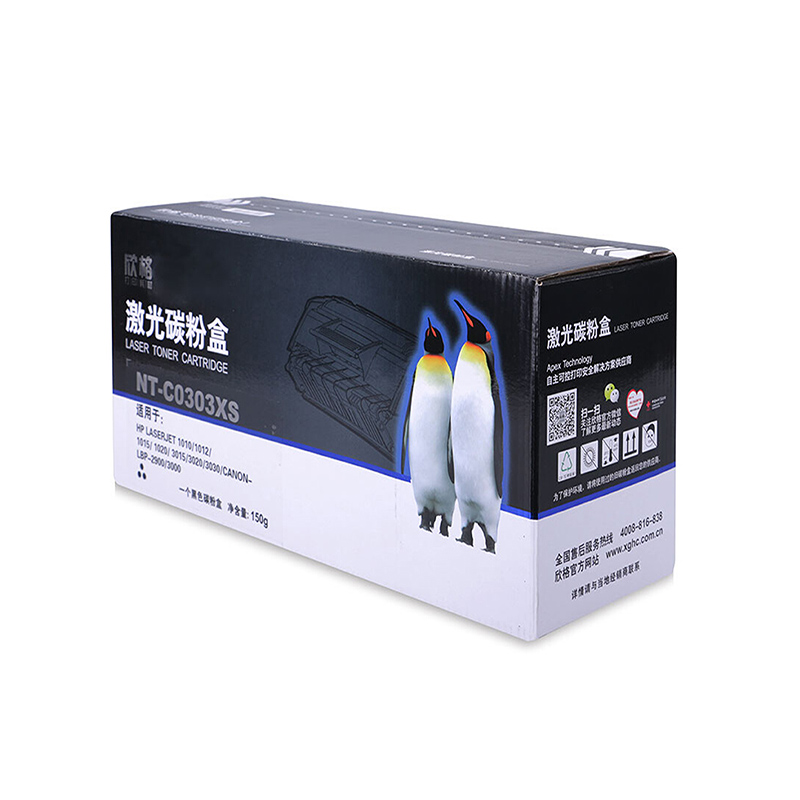 欣格 NT-C0303XS硒鼓(计价单位:只)黑色高清大图