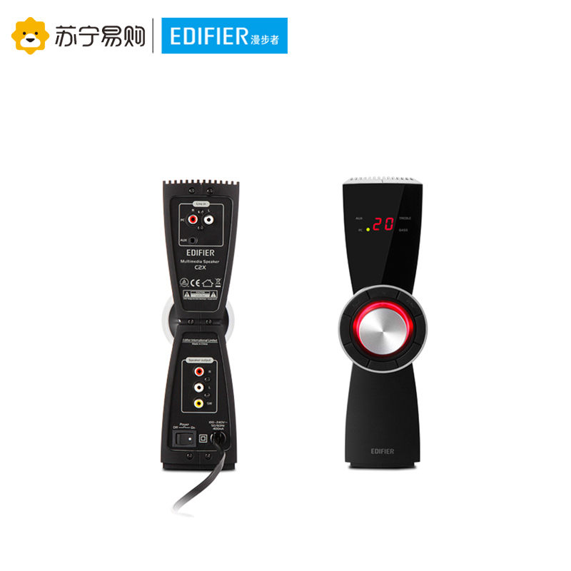 Edifier/漫步者 C2X 2.1声道台式电脑有源音响低音炮多媒体木质音箱 黑高清大图