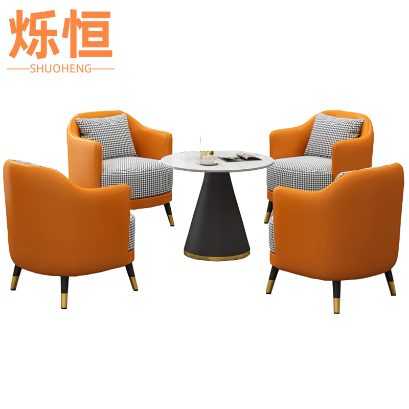 烁恒 沙发一桌两椅套高清大图