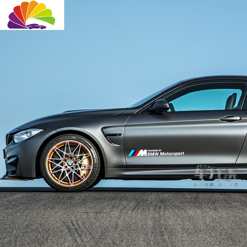 舒适主义宝马1系2系3系4系5系装饰贴纸m3m4x5x6拉花车m标贴改装定制车