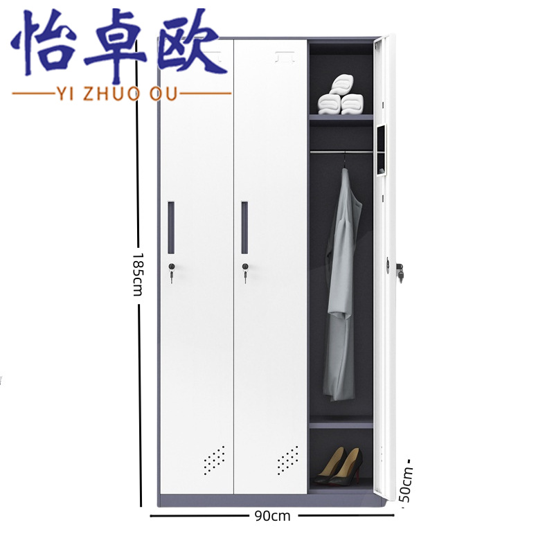 怡卓欧收纳柜三门更衣柜个高清大图