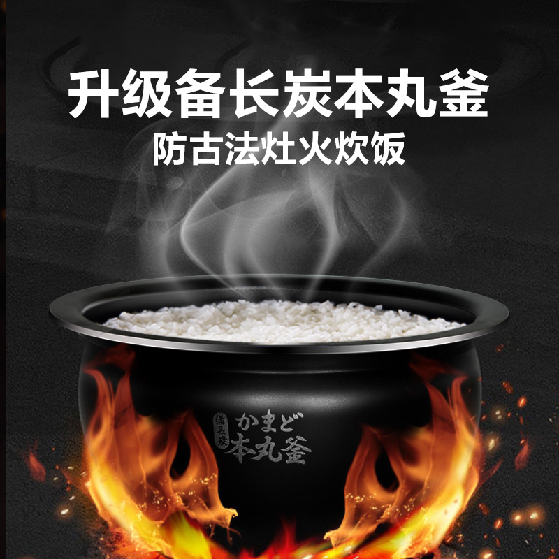 东芝电饭煲家用4L容量IH立体加热全玻璃触屏面板RC-15SMKC
