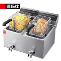 德玛仕（DEMASHI）电炸炉电炸锅商用油炸锅家用炸鸡薯条油条炸串 电油炸炉 L-172P（双缸34升）