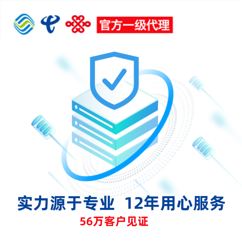 400电话|400电话号码|400电话办理|400号码|企业电话办理|517活动|云呼叫中心|6000元/3年