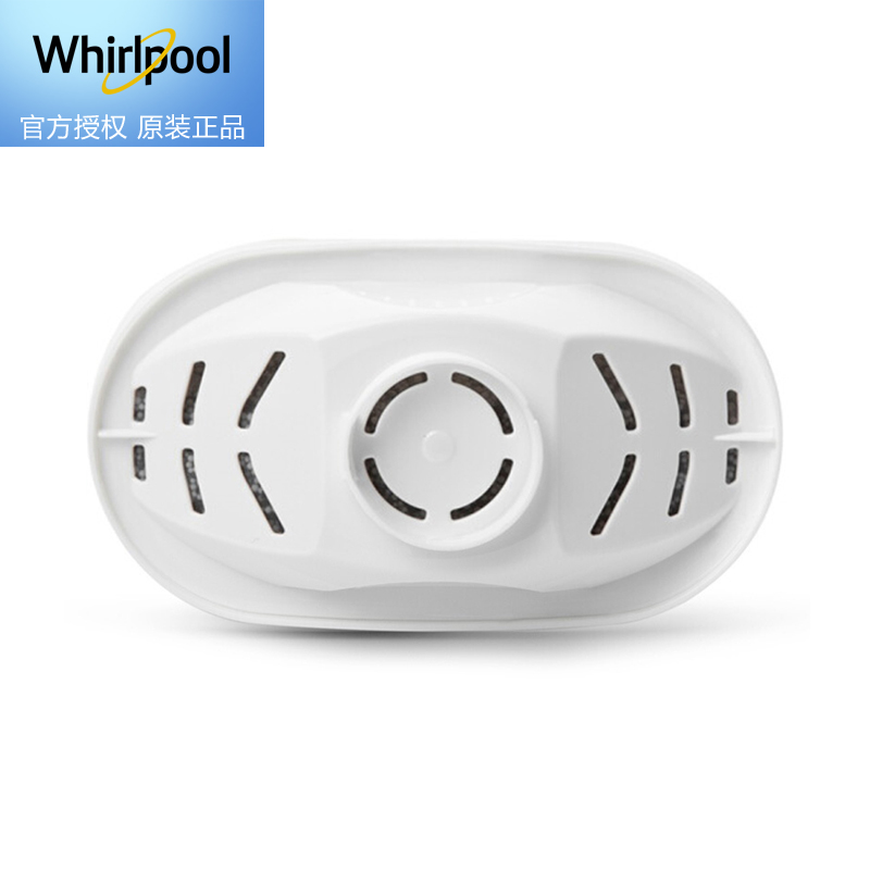 帮客材配 Whirlpool惠而浦净水壶JZ-1净水杯 专用滤芯Z1 三支装高清大图