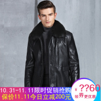 下单送惊喜 正品海宁真皮冬装中老年男士獭兔毛领皮毛一体中长款生态皮衣皮男品牌官方旗舰店特卖