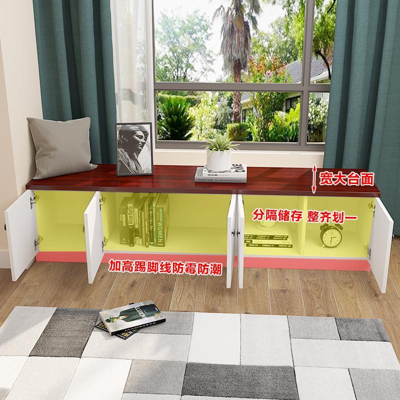 飘窗柜落地可坐窗台柜闪电客收纳窗边柜子矮柜自由组合定制储物阳台地