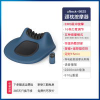 苏宁宜品x宾多康颈椎按摩器肩颈牵拉枕ems弹针热敷矫正颈部曲度智能按摩枕带遥控版