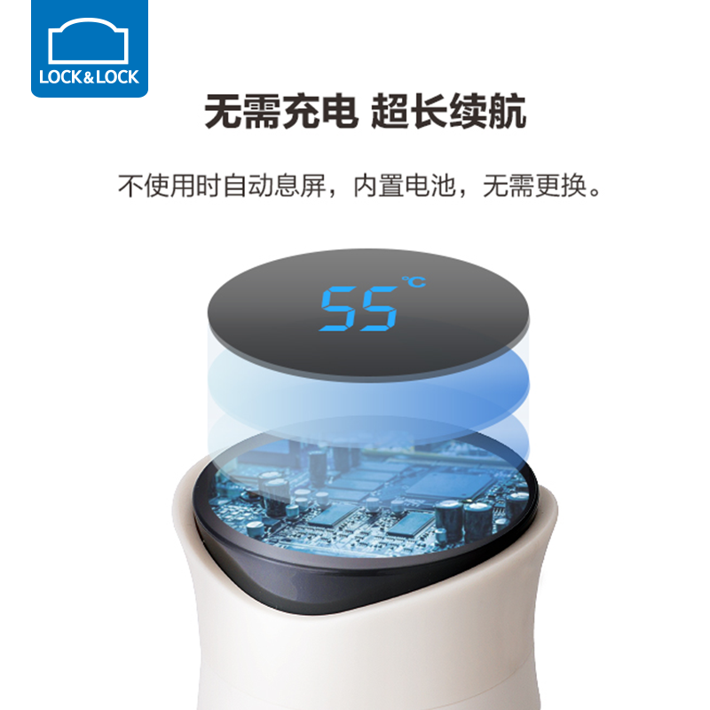 粉色320ML 乐扣乐扣保温杯智能温控男女学生便携大容量可爱简约少女水杯