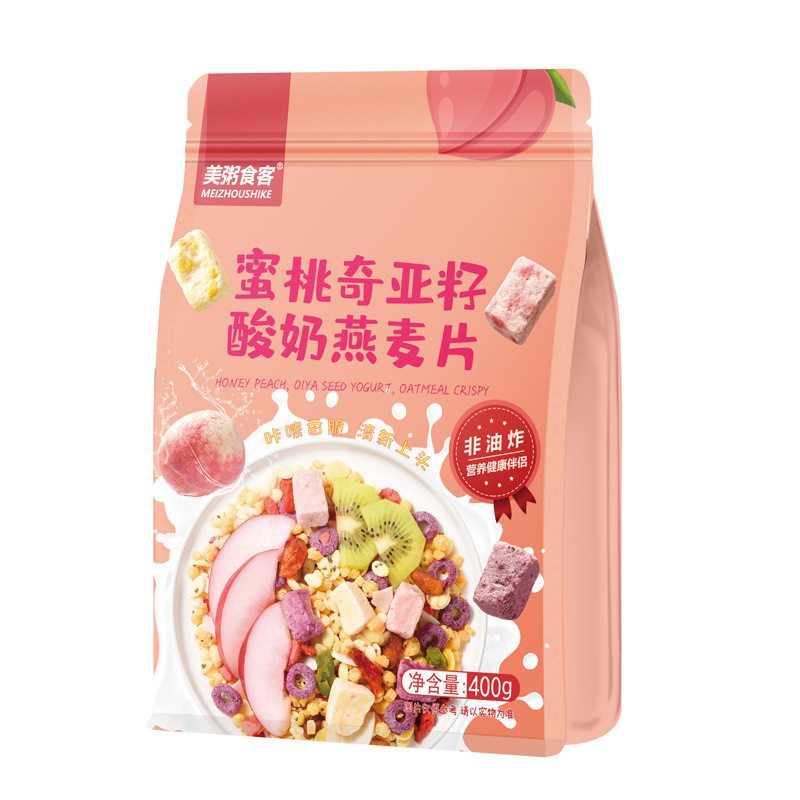 美粥蜜桃奇亚籽酸奶燕麦片400g/袋 冲饮早餐营养即食谷物燕麦片代餐饱腹高清大图