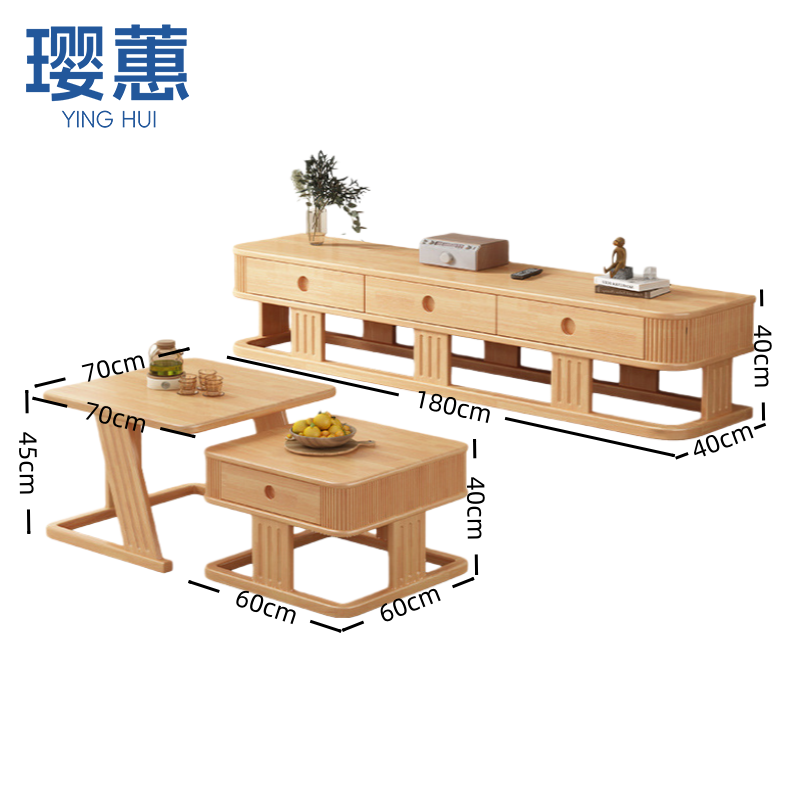 璎蕙 创意茶几大+小 套高清大图
