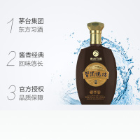 贵州习酒烧坊30珍藏53度酱香型高度高端白酒500ml单瓶侧开礼盒装送礼