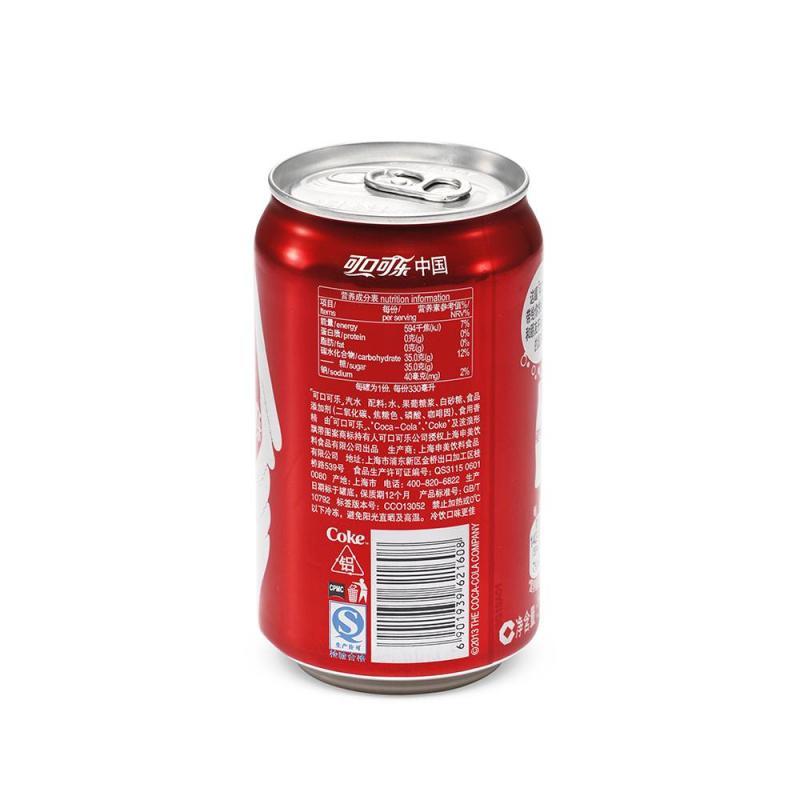 可口可乐 碳酸饮料 汽水330ml/罐