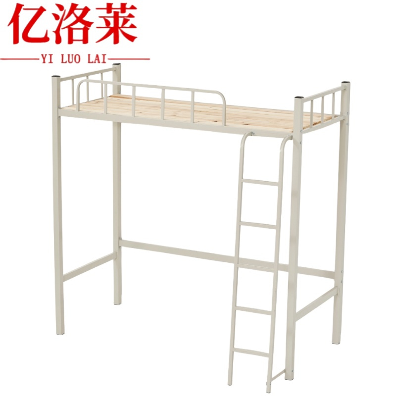 亿洛莱 宿舍床架 2*0.9*2m 张