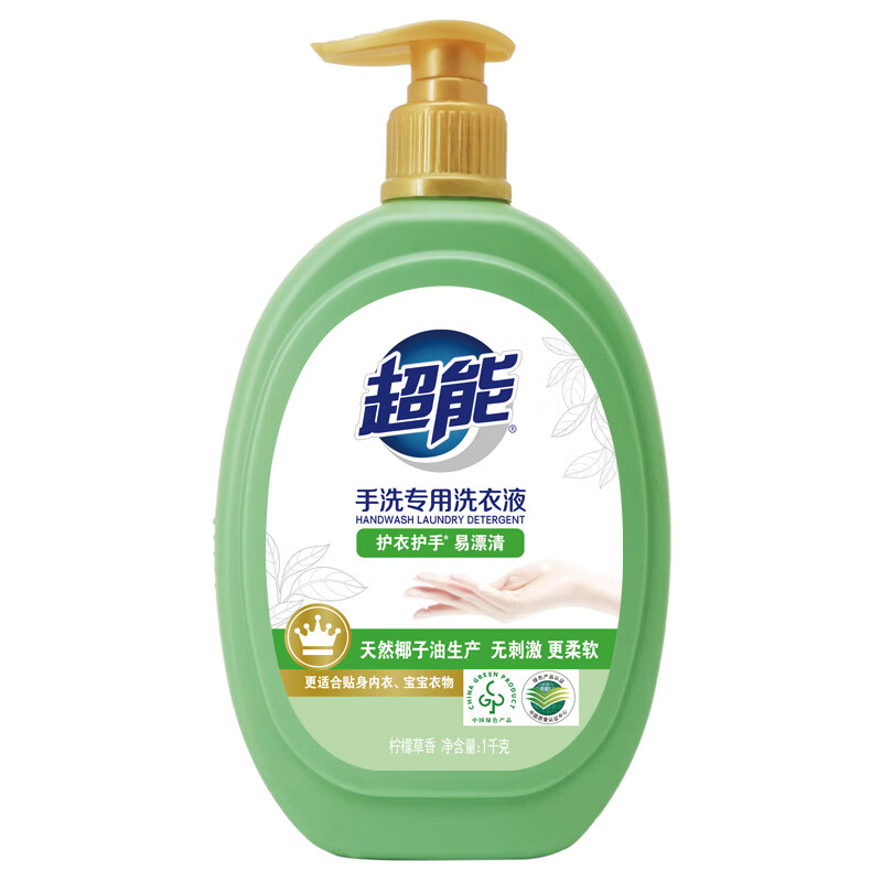 超能洗衣液手洗柔软1kg*2瓶1110205004(包装随机)高清大图