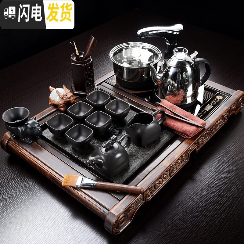 三维工匠简约整套功夫茶具套装小套家用小号小型石材茶盘全自动电磁炉茶台 边雕小柴烧乌金石茶盘(玻璃) 36件