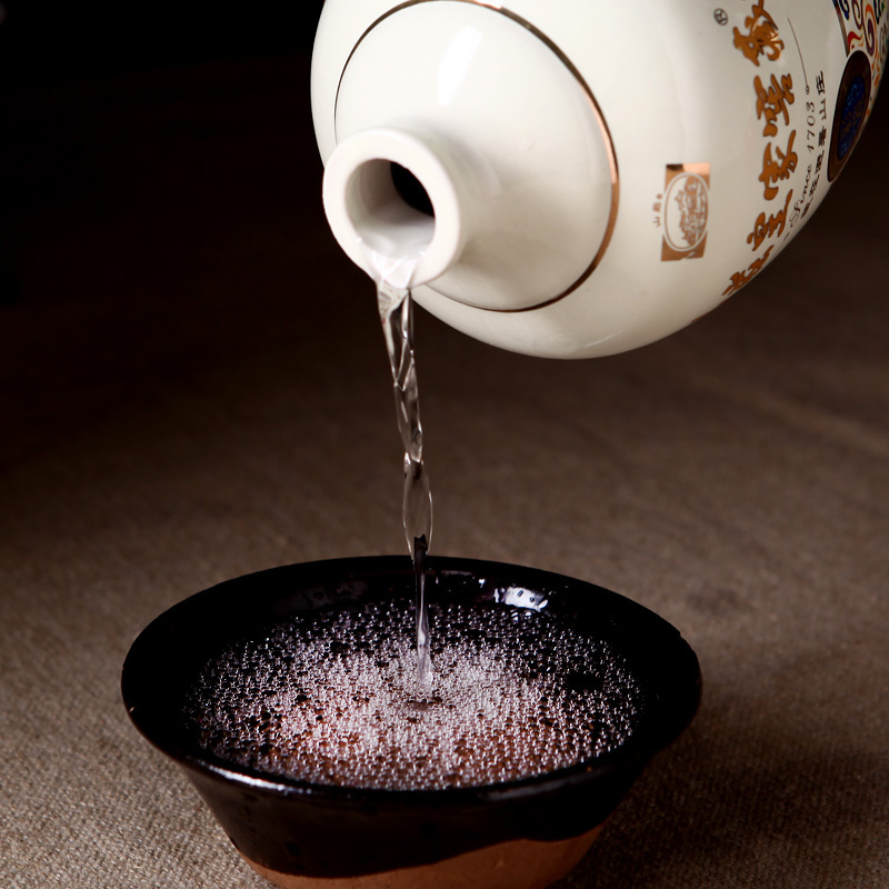 中华老字号山庄皇家窖藏38度彩瓷500ml单瓶装非遗酿造浓香型白酒承德