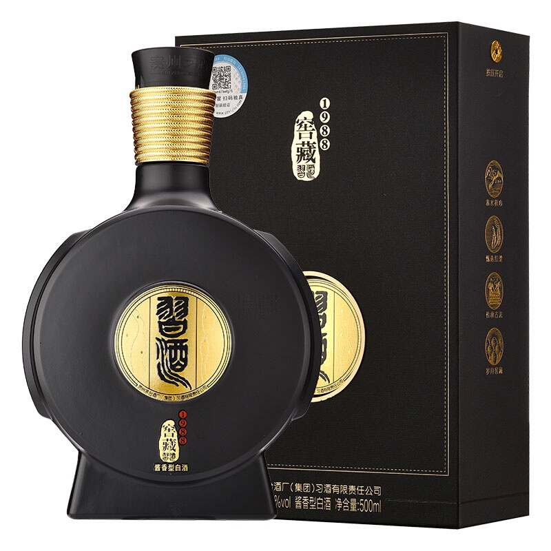 官方授权茅台集团习酒窖藏1988雅致版53度白酒酱香型500ml单瓶装新版