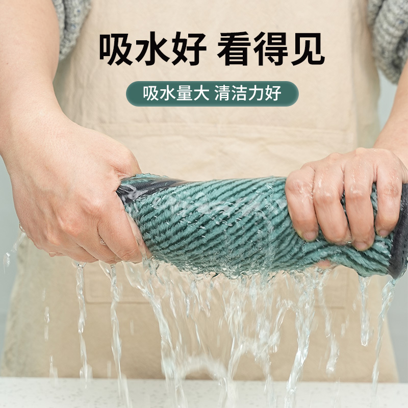 抹布厨房专用吸水加厚擦桌子清洗神器家用擦碗清洁毛巾洗碗布保洁卫生清洁麻布奶茶咖啡店珊瑚绒不易掉毛不易留痕吸附力强不惧油污
