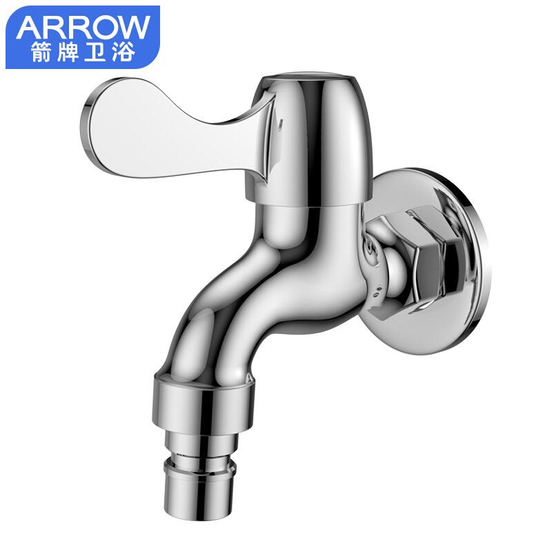 箭牌（ARROW） 箭牌卫浴（ARROW) 全铜快开单冷洗衣机水龙头高清大图