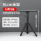 90厘米加粗款 投影仪支架落地家用三脚架带托盘三角架子小米极米坚果办公投影机床头立式万向托架可升降通用便携