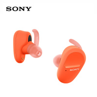 索尼(SONY) WF-SP800N 真无线降噪 运动耳机 支持重低音 跑步健身 IP55防汗防水 橙色