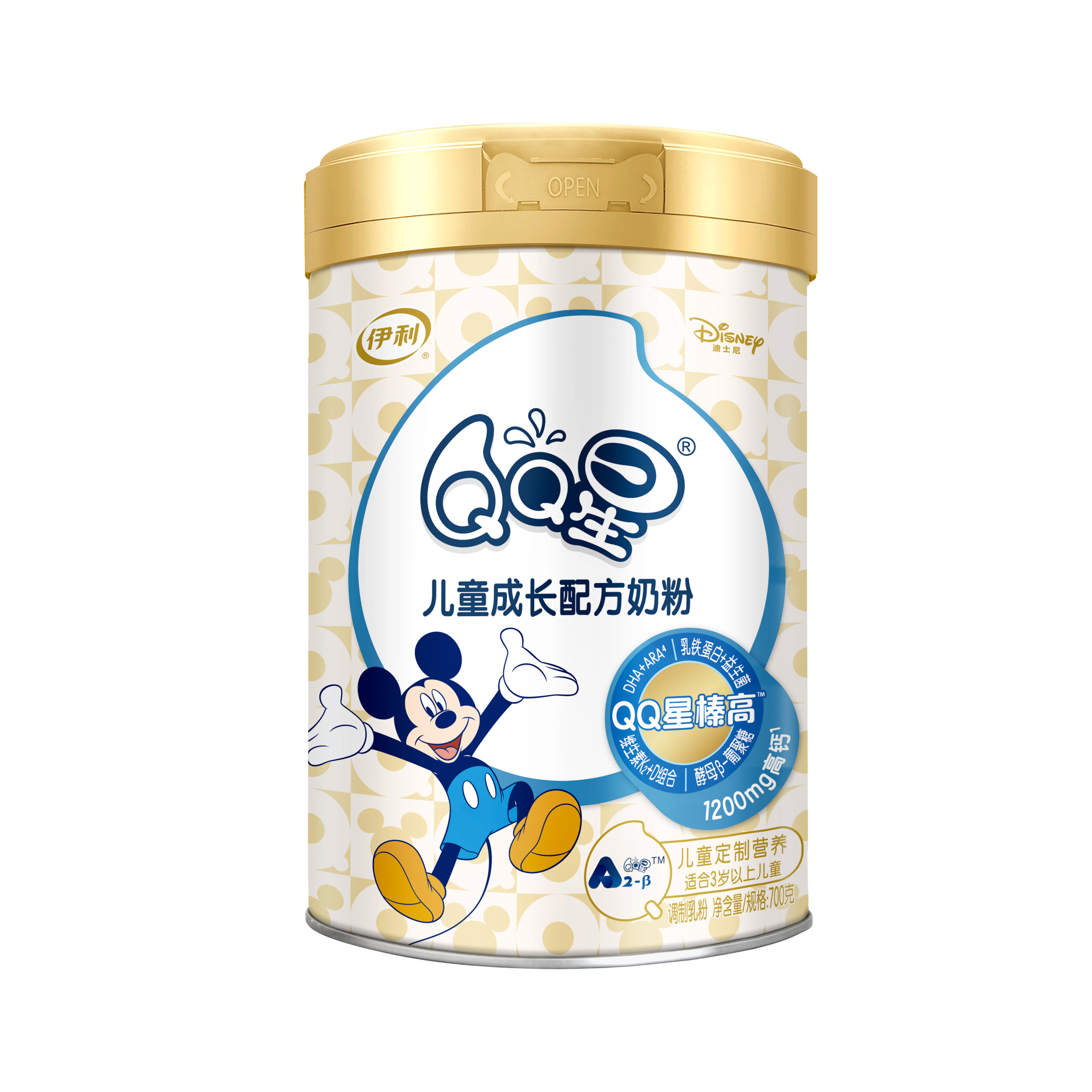 伊利qq星榛高3岁以上儿童配方奶粉4段700g罐
