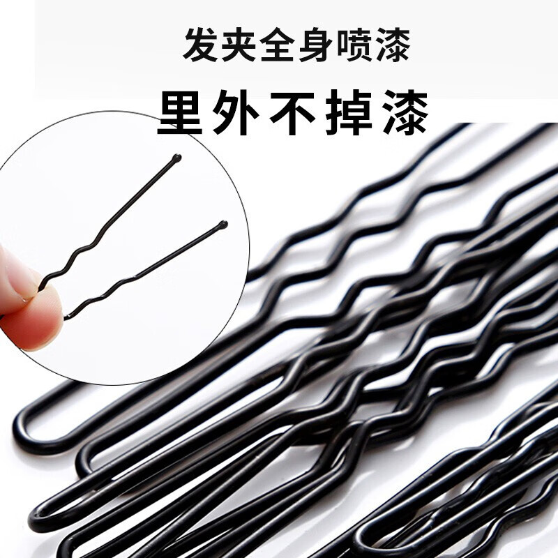 形发网女黑色古风空乘盘头发空姐网兜儿童丸子头职业盘发网30cm高清大图