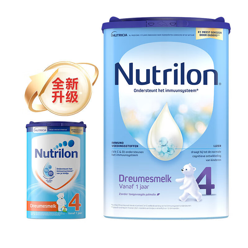 荷兰牛栏 诺优能荷兰版 Nutrilon海外 儿童配方奶粉易乐罐 4段(1-2岁)800g/罐